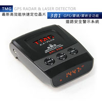 TMG超級GRL 309 【KA_PLUS】GPS尊榮旗艦衛星定位測速器