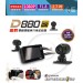 D880 雙鏡機車行車紀錄器- 震撼新機 : 1080P高畫質 / SONY323高規格感光 / F1.8廣角 / 夜間高亮錄影
