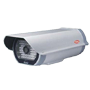 TWG-S84 防護罩型紅外線監視器