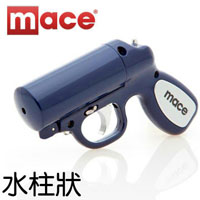 MACE梅西辣椒噴霧槍、防身噴霧、防狼噴霧、瓦斯槍