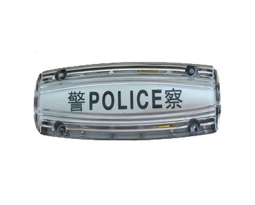 警用LED肩燈