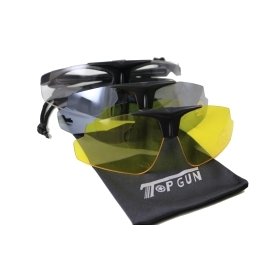TOP GUN5代 防彈安全眼鏡